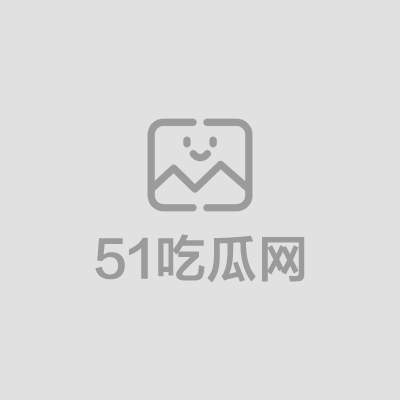江苏女教师淫乱私生活曝光